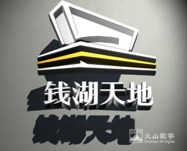 www.zghuoshan.com